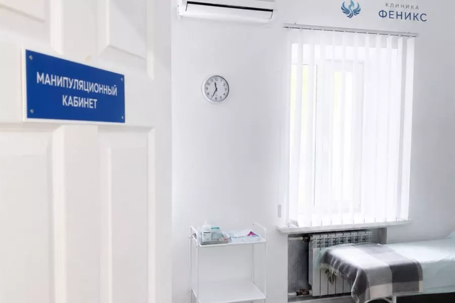 Наркологическая помощь в Ветлуге